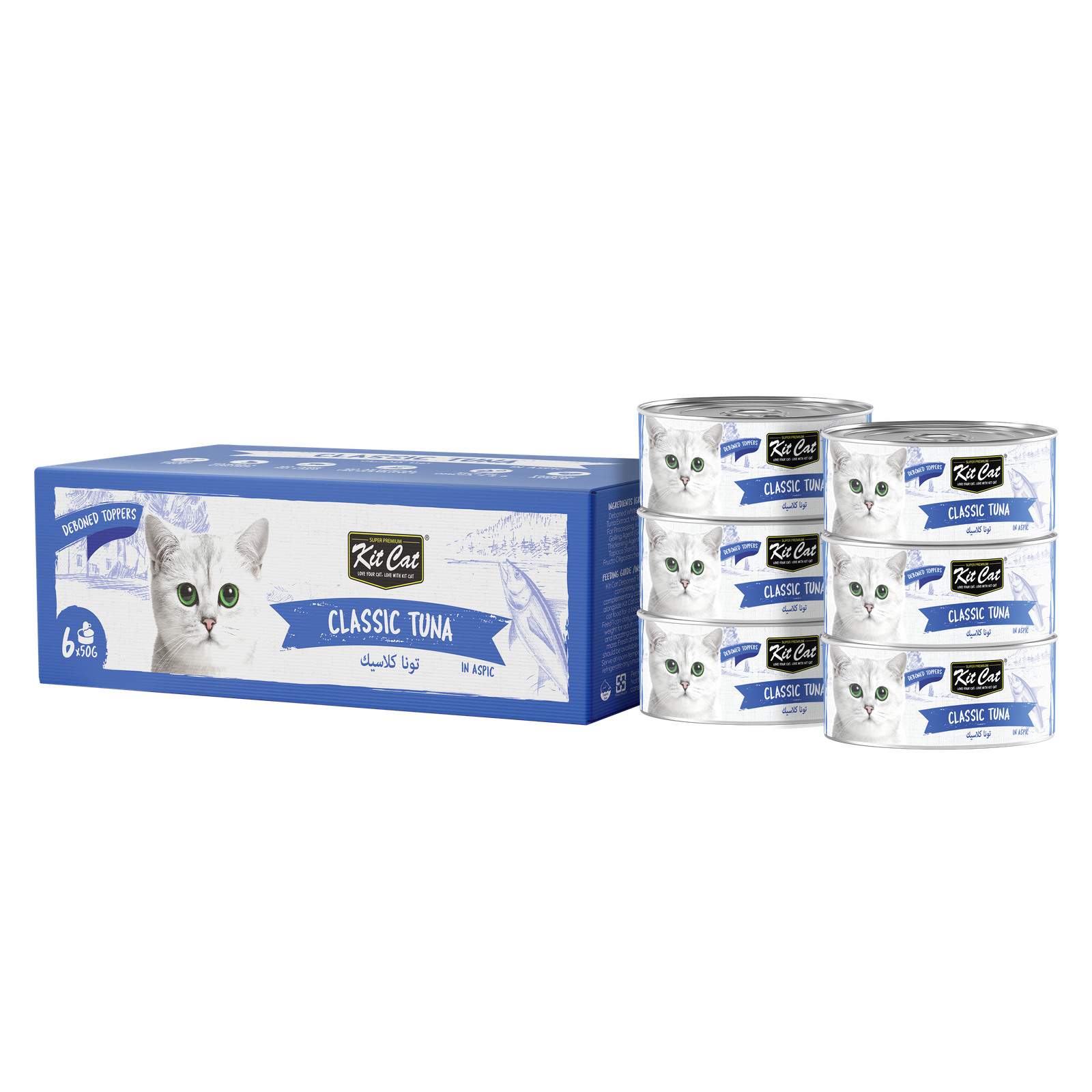 [BOX]TOPPER 6X50G_CLASSIC TUNA.png